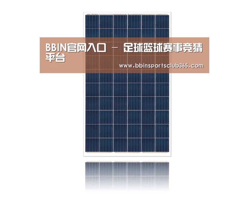 产品名称三