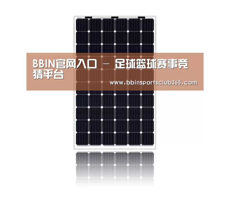 产品名称六