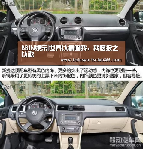 BBIN入口